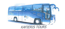 Kafieris Tours